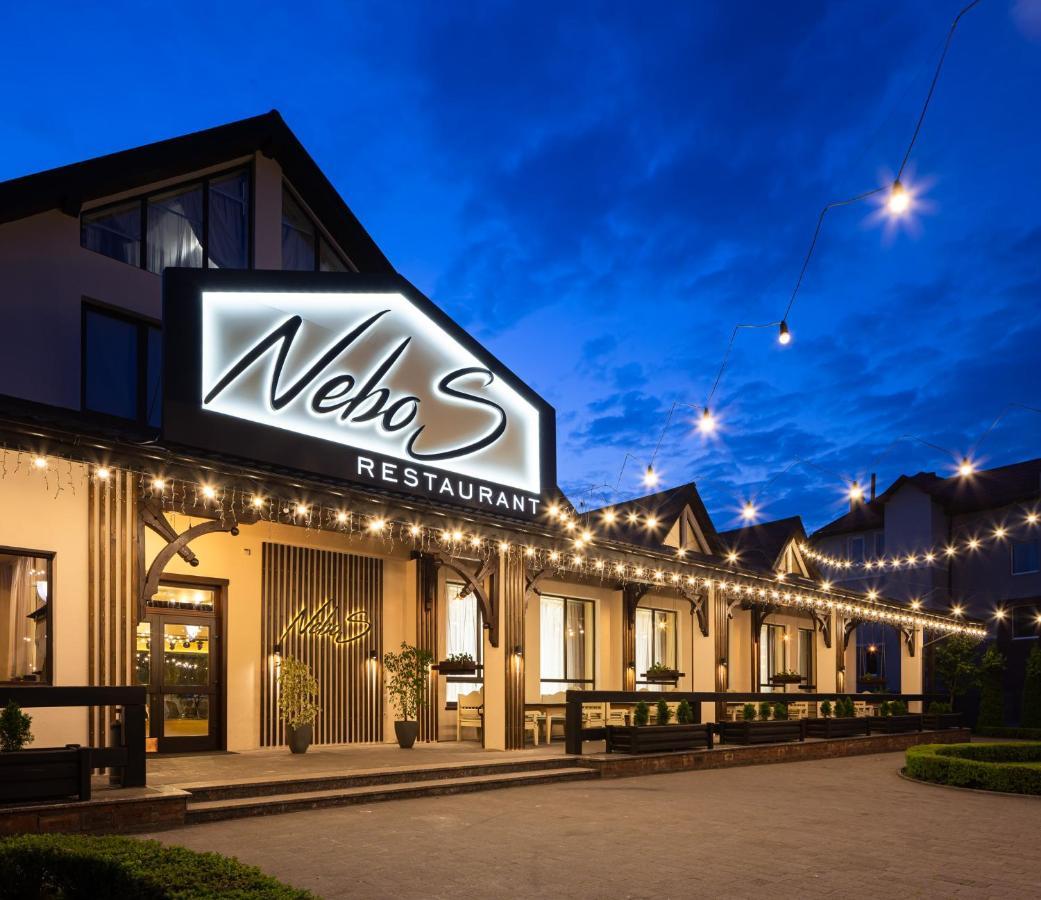 Nebos Hotel & Restaurant Ивано-Франковск Экстерьер фото